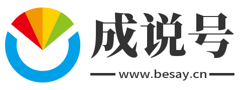 今日七十号