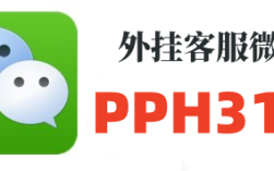 指定教程“手机麻将软件出售”(详细透视教程)